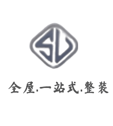 台湾新北市顺利整装公司