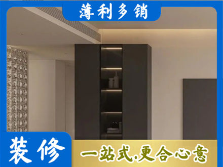 台湾新北市正规柜子定制