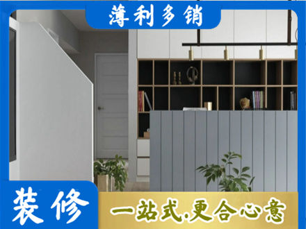 台湾新北市客厅电视柜装修
