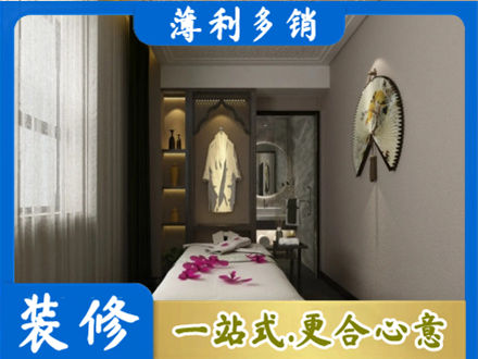 台湾新北市衣帽间装修