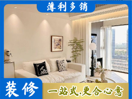 台湾新北市背景墙装修