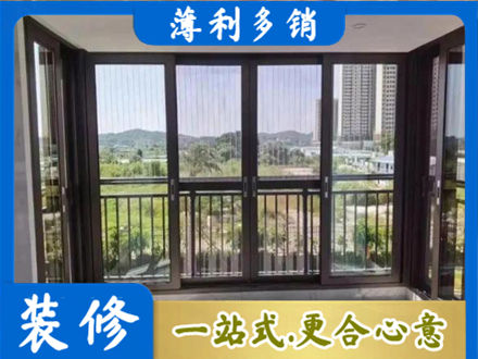 台湾新北市封窗防坠网