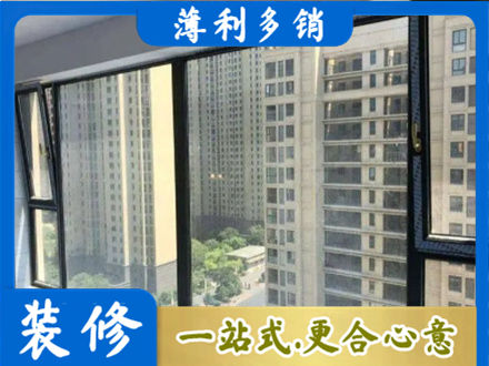 台湾新北市阳台防坠网