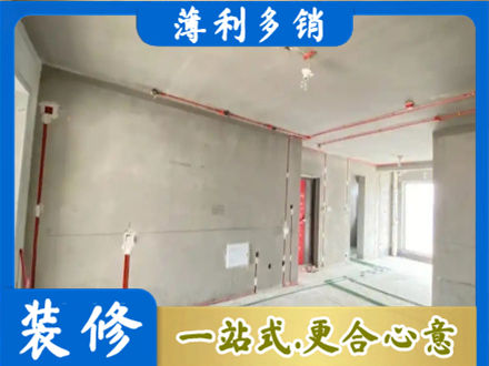 台湾新北市房屋水电安装