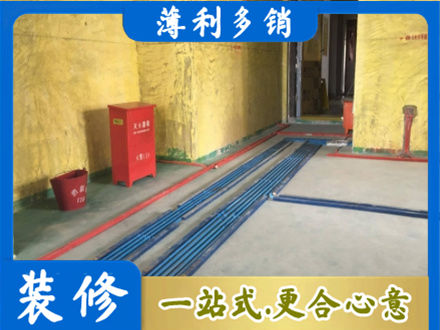 台湾新北市水电安装改造6.jpg