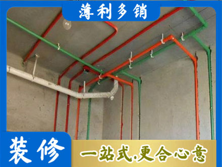 台湾新北市水电安装改造7.jpg