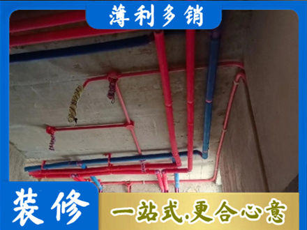 台湾新北市水电安装改造9.jpg