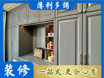 台湾新北市定制电视柜