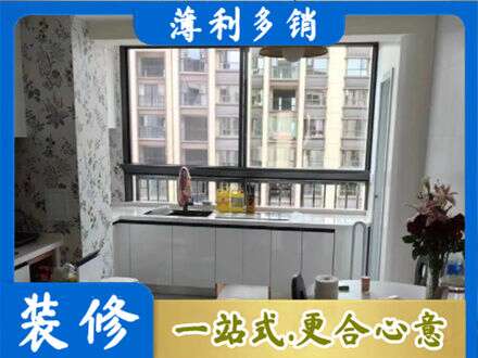 台湾新北市定制衣柜鞋柜餐边柜23.jpg