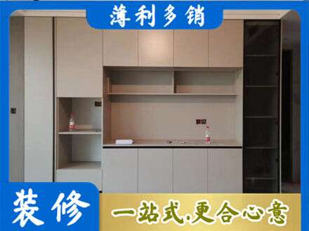 台湾新北市定制鞋柜
