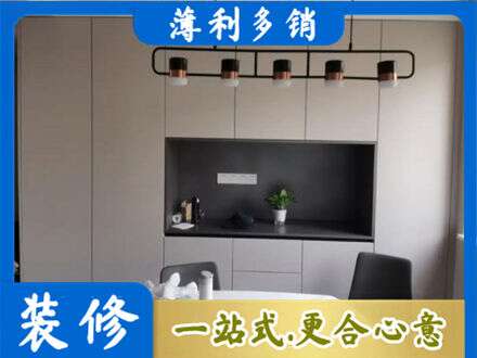 台湾新北市定制衣柜鞋柜餐边柜25.jpg