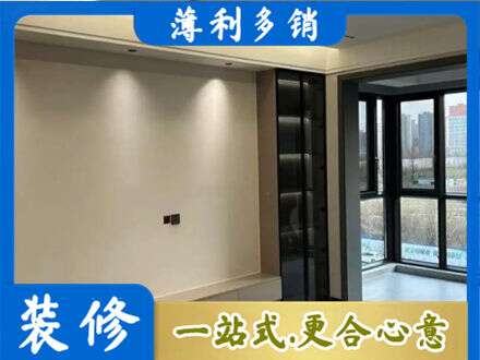 台湾新北市定制电视柜