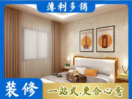 台湾新北市卧室刷漆