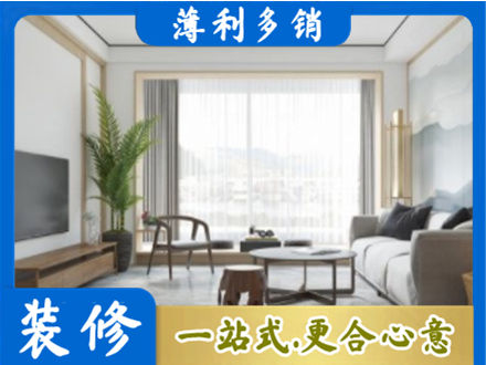 台湾新北市阳台装修案例