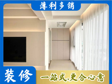 台湾新北市本地阳台家电安装