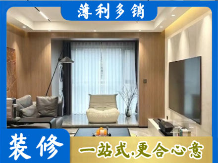 台湾新北市本地客厅家具安装