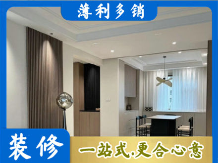 台湾新北市本地餐厅家具安装